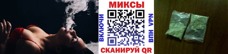 Бутират 99%  Вяземский 