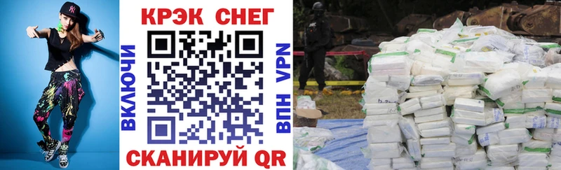 Кокаин Боливия  Вяземский 