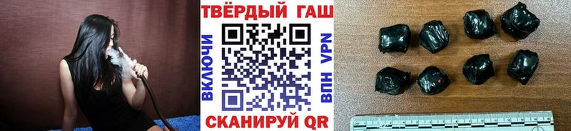 hydra tor Вяземский Гашиш Изолятор закладки