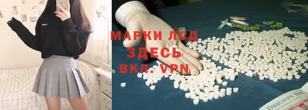 кокаин Дмитриев
