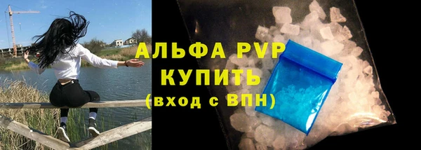 кокаин Дмитриев