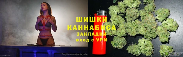 наркотики Дмитров