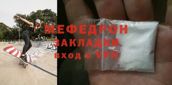 кокаин перу Ханты-Мансийск