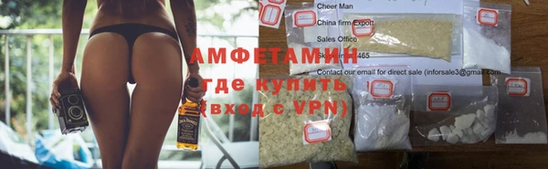 наркотики Дмитров
