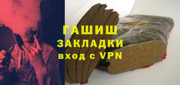 скорость mdpv Фурманов
