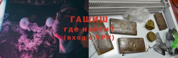 наркотики Дмитров