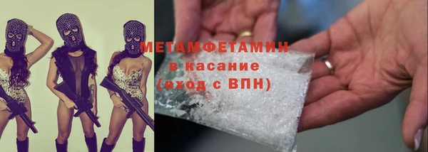 наркотики Дмитров