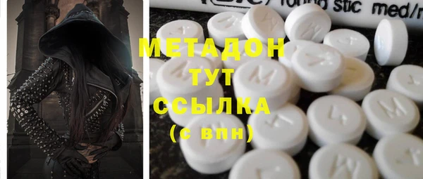 кокаин Дмитриев