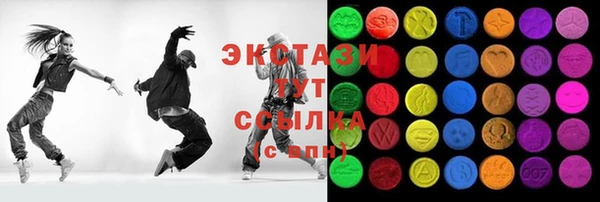 мет Дмитровск