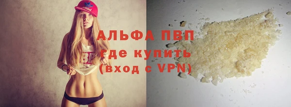 кокаин Дмитриев