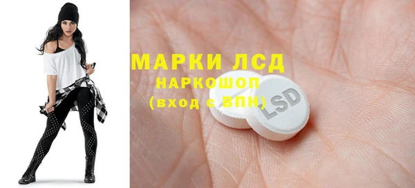 мет Дмитровск