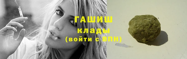 наркотики Дмитров