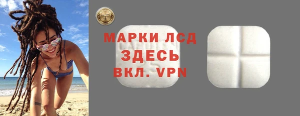 мет Дмитровск
