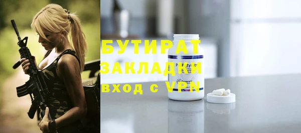 кокаин Дмитриев