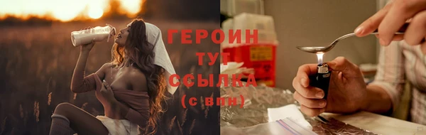 мет Дмитровск