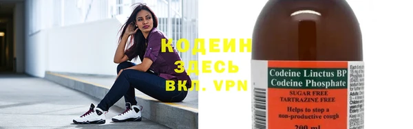 кокаин Дмитриев