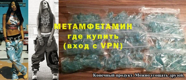 наркотики Дмитров