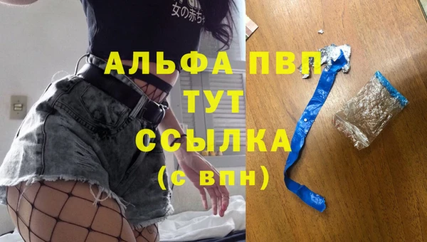наркотики Дмитров