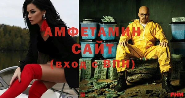 наркотики Дмитров