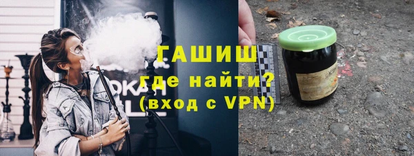 кокаин Дмитриев