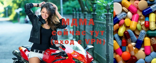 кокаин Дмитриев