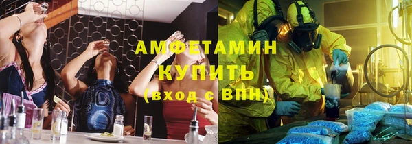 наркотики Дмитров