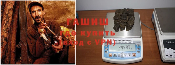 наркотики Дмитров