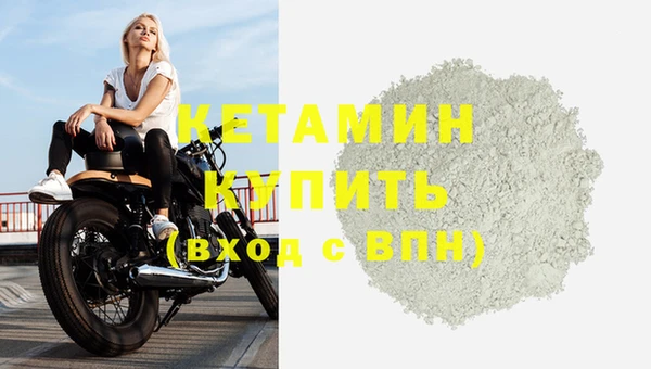 кокаин Дмитриев