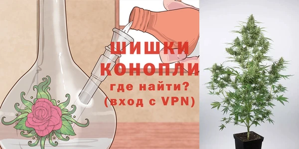 мет Дмитровск