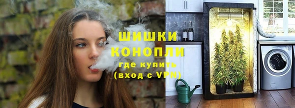 кокаин Дмитриев