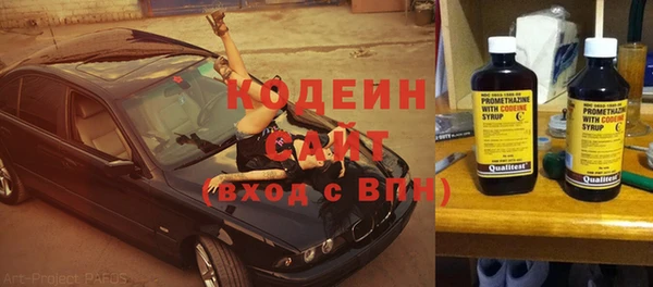 кокаин Дмитриев