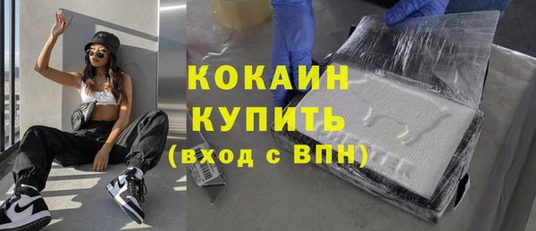 наркотики Дмитров
