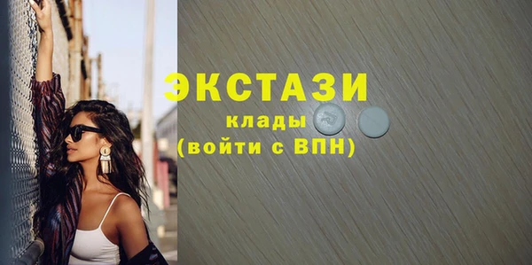 кокаин Дмитриев