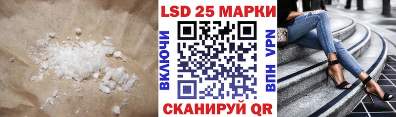 ЛСД экстази ecstasy  Вяземский 
