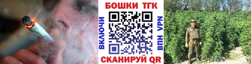 Шишки марихуана ГИДРОПОН купить Вяземский